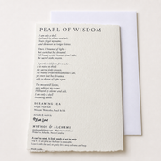 Pearl of Wisdom Oyster Art Greeting Card – 5x7